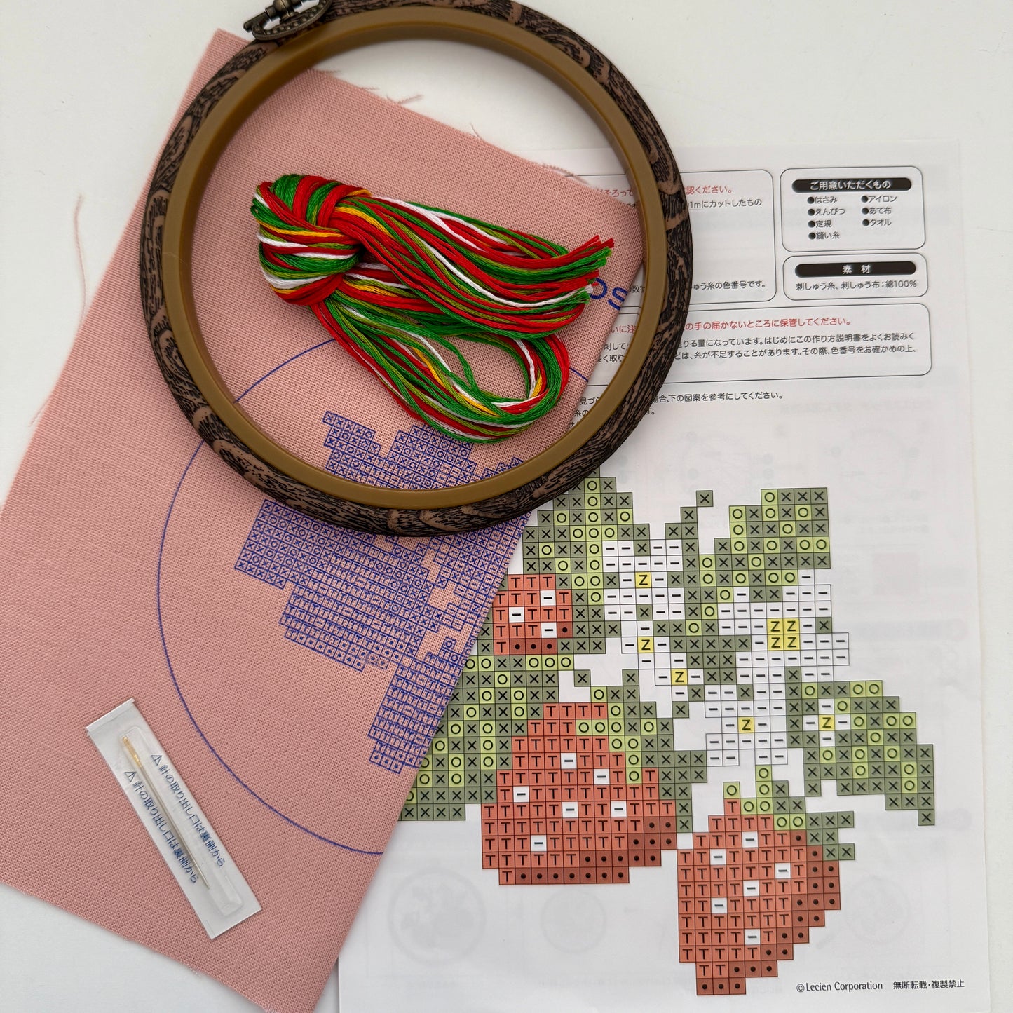 Strawberry Cross Stitch Kit