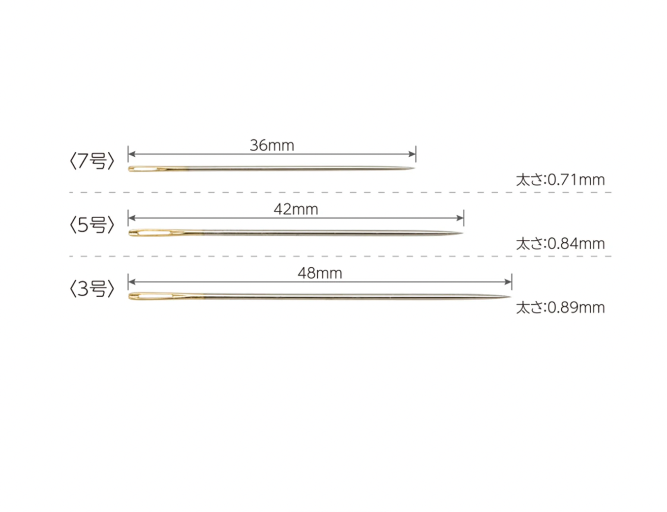Olympus Embroidery Needles