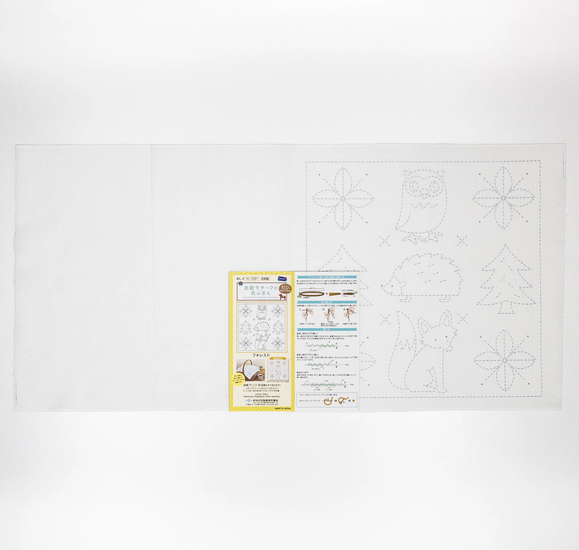 Sashiko Sampler Forest H-1031