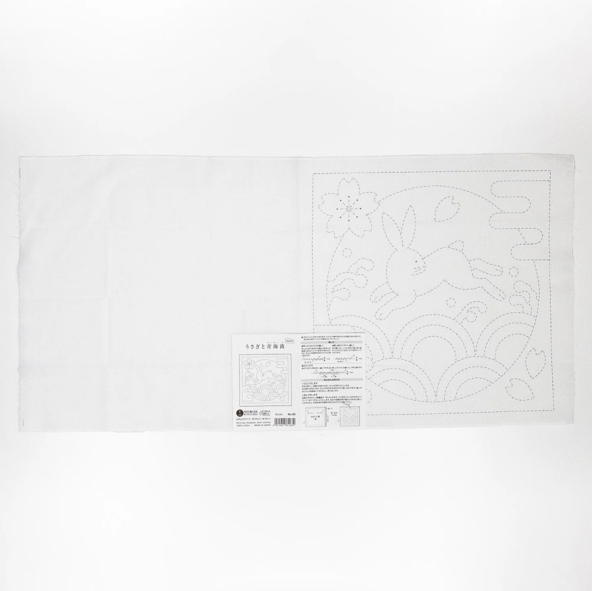 Sashiko Sampler Rabbit and Seigaiha