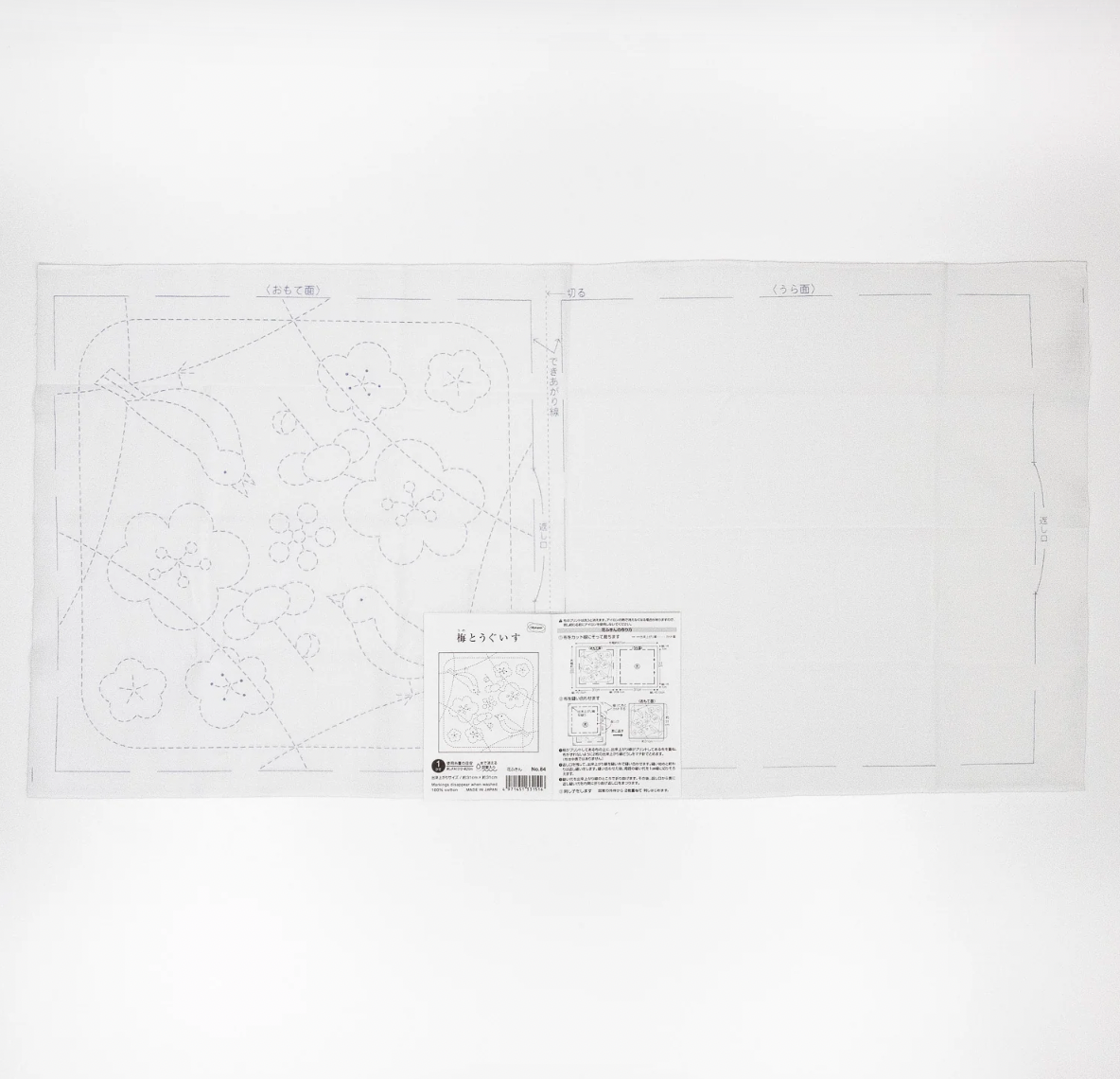 Sashiko Sampler Plum and Warbler