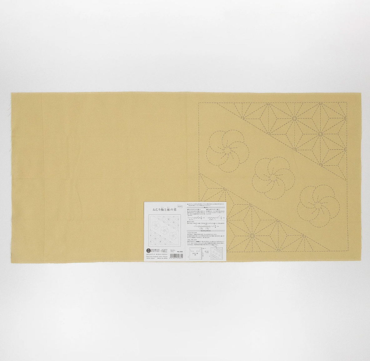 Sashiko Sampler Twisted Plum and Asanoha