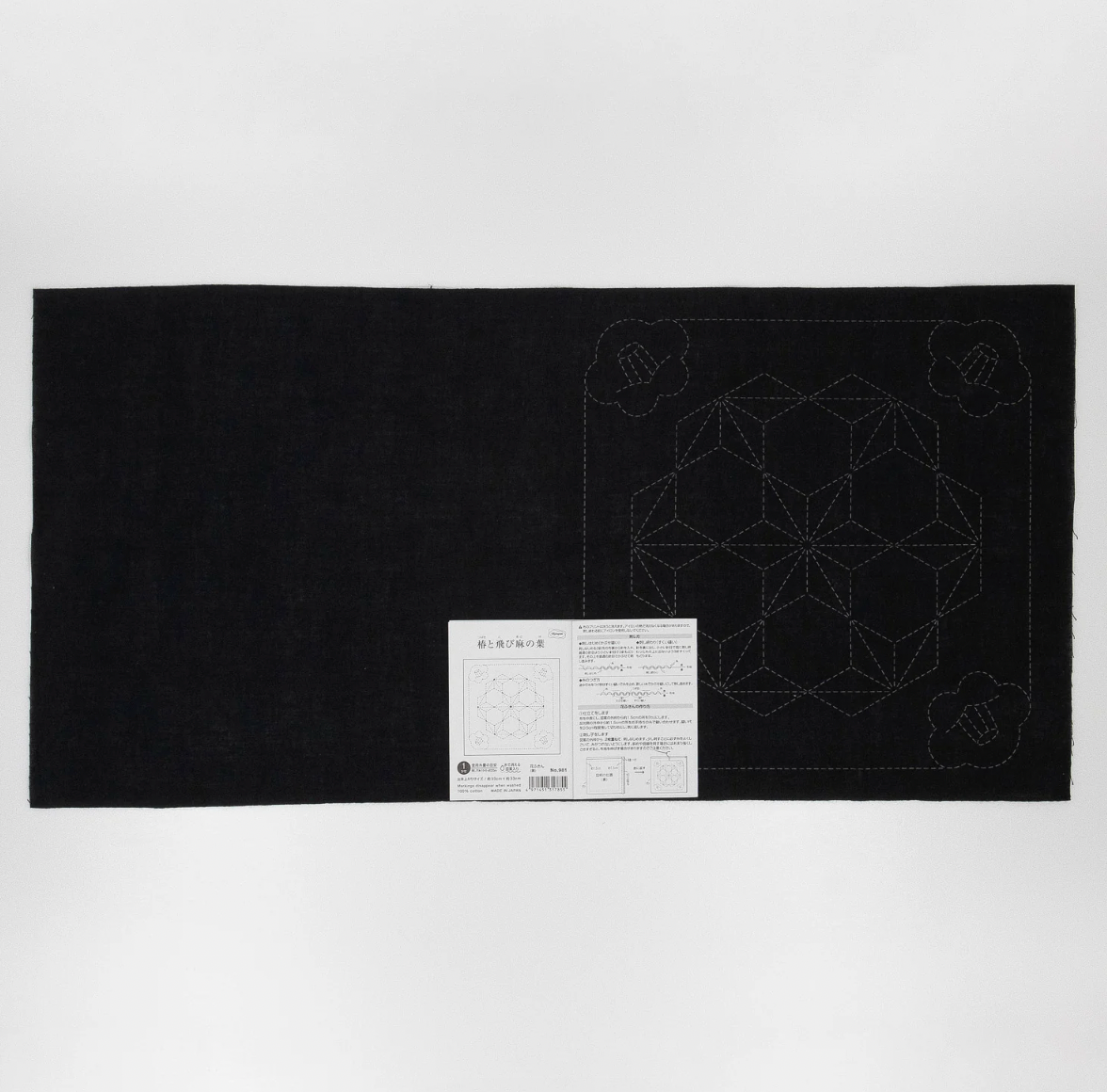 Sashiko Sampler Camelia and Tobi-Asanoha