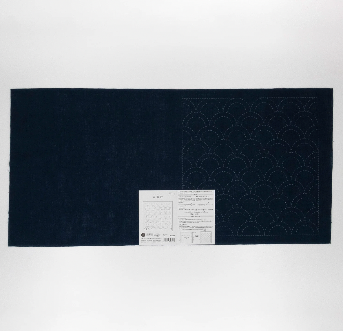 Sashiko Sampler Seigaiha