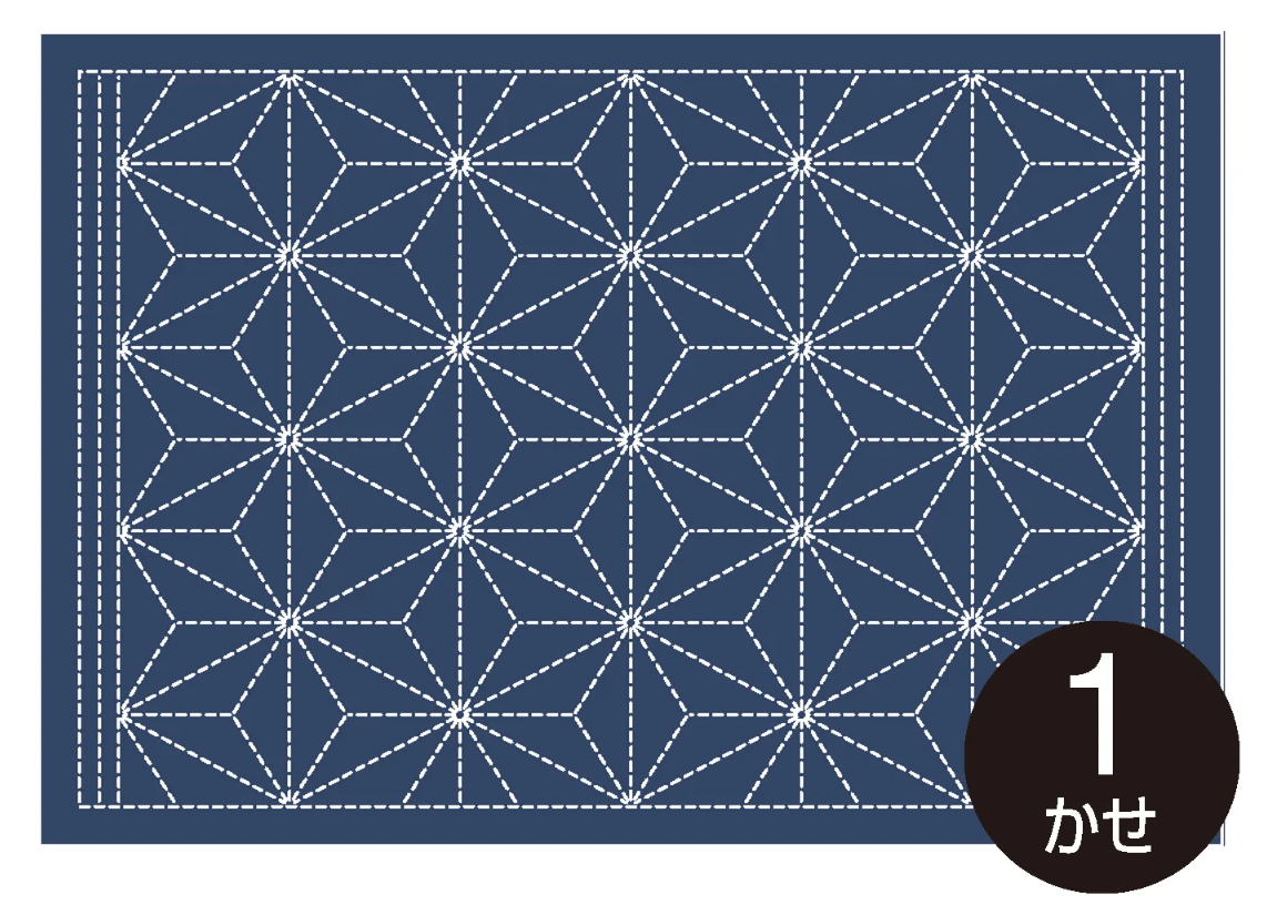 Sashiko Placemat Asanoha