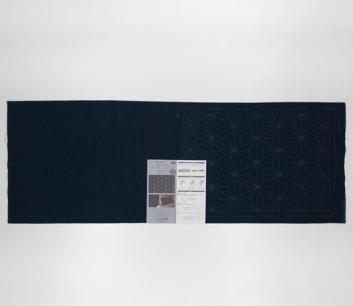 Sashiko Placemat Asanoha