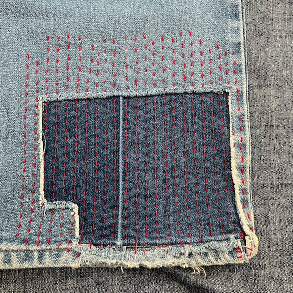Simple Lined Sashiko Style Mending Patterns – SLOLife Studio & Mercantile