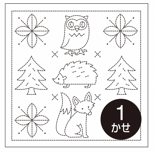 Sashiko Sampler  Forest H-1031