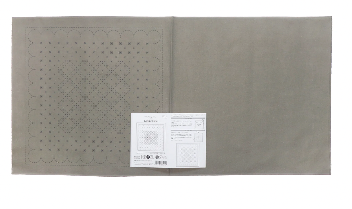 Sashiko Sampler  Kinmokusei H-15114