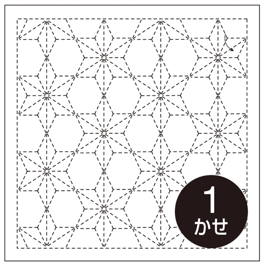 Sashiko Sampler Tobi-Asanoha