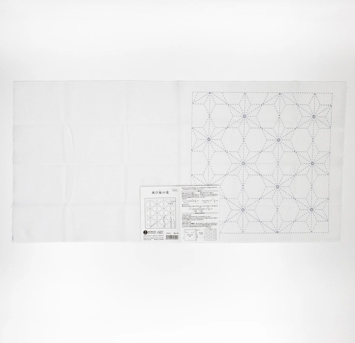 Sashiko Sampler Tobi-Asanoha