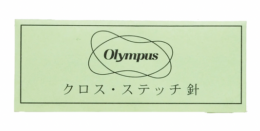 Olympus Cross Stitch Needles
