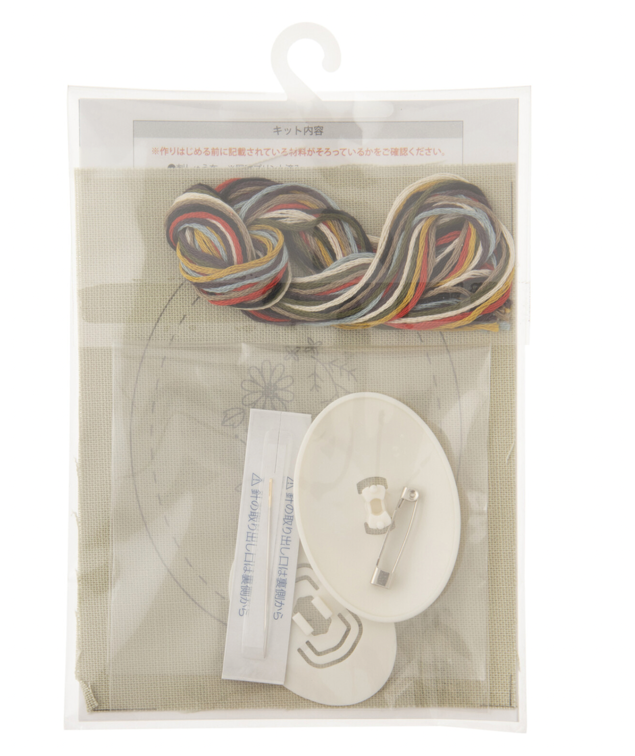 Wild Flower Embroidery Brooch Kit