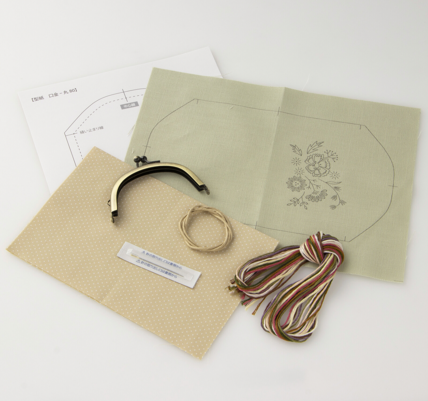 Natural Bouquet Embroidery Coin Purse Kit