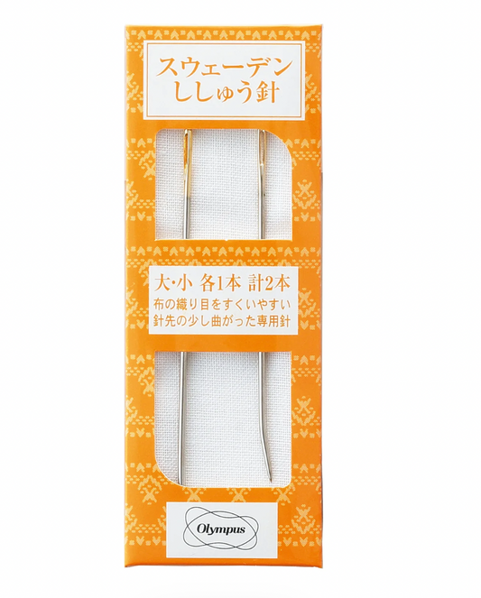 Olympus Swedish Curved Tip Needles