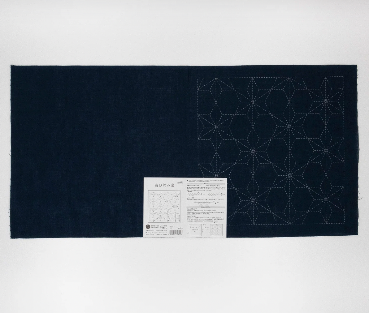 Sashiko Sampler Tobi-Asanoha