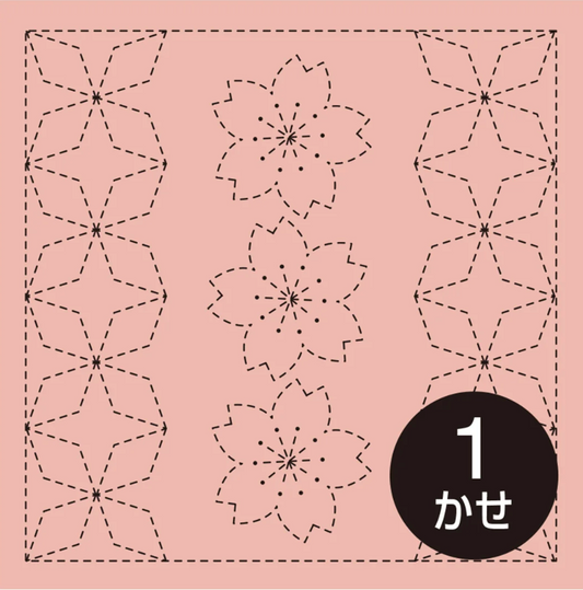 Sashiko Sampler Cherry Blossoms and Kaku-Shippou