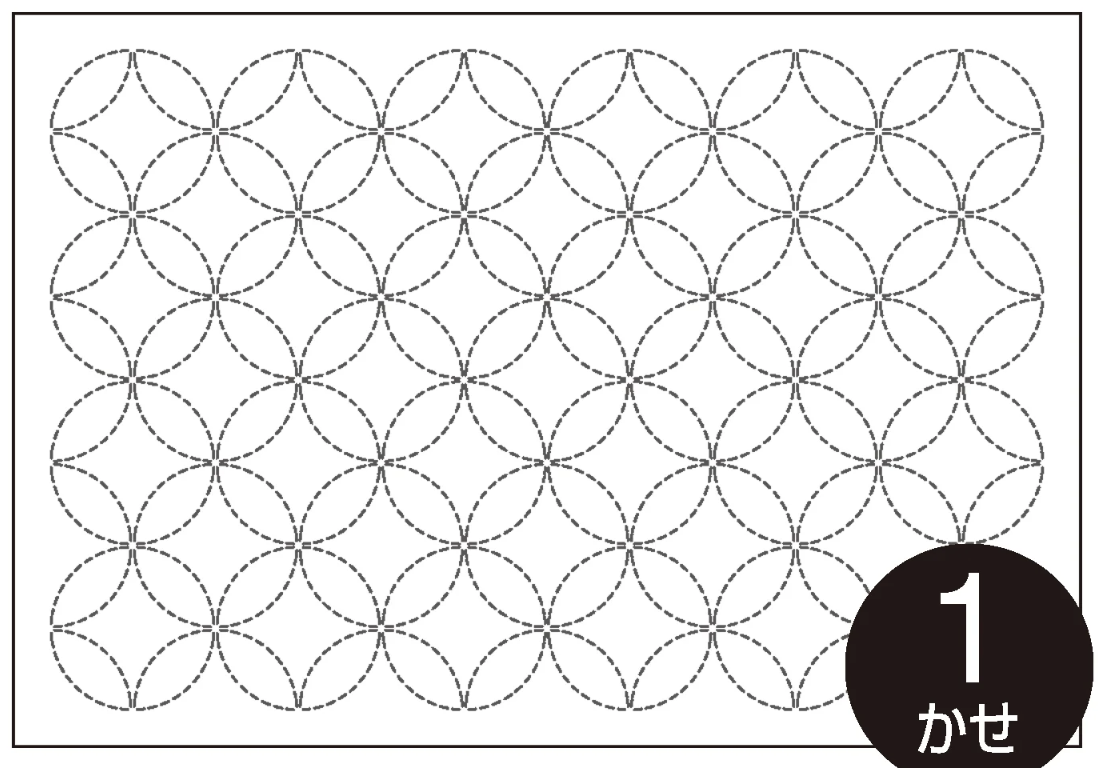 Sashiko Sampler - Shippo Tsunagi