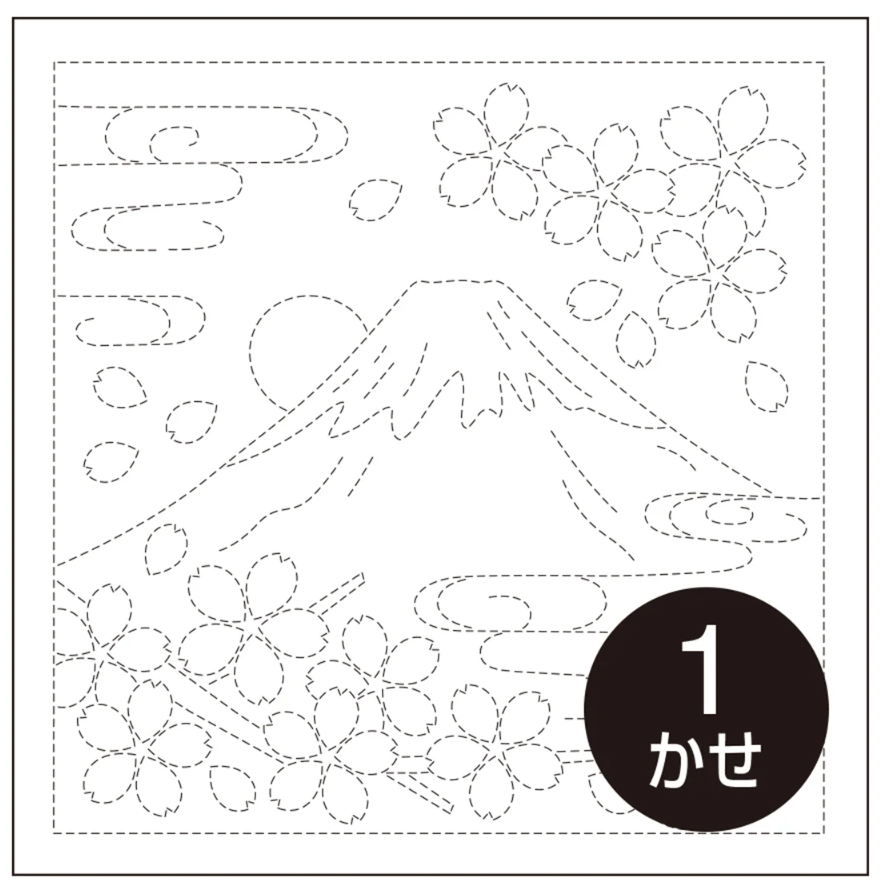 Sashiko Sampler - Mt Fuji & Cherry Blossoms