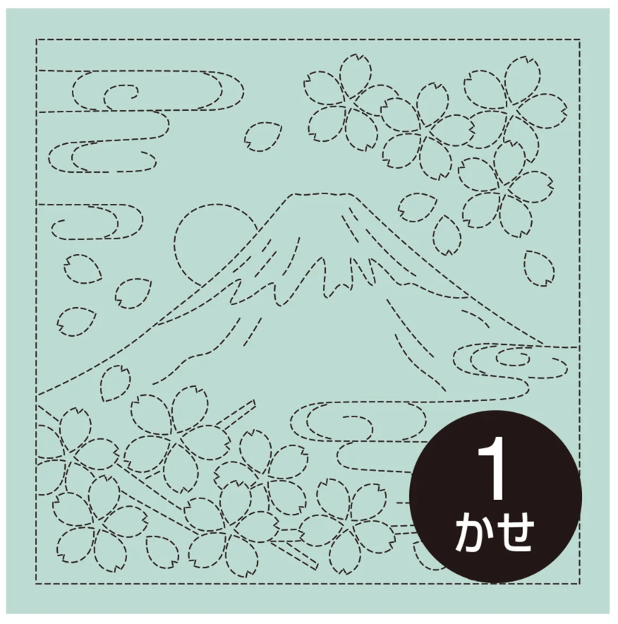 Sashiko Sampler - Mt Fuji & Cherry Blossoms